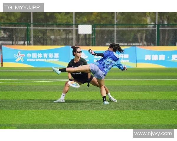 南京飞盘队心理素质的蜕变与飞盘运动的热议探讨