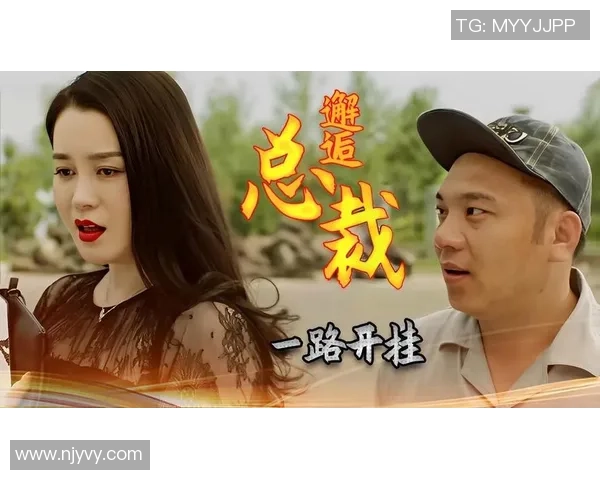 北京篮球队逆袭之路:从低谷到巅峰的精彩历程与奋斗精神 北京篮球队逆袭之路:从低谷到巅峰的精彩历程与奋斗精神