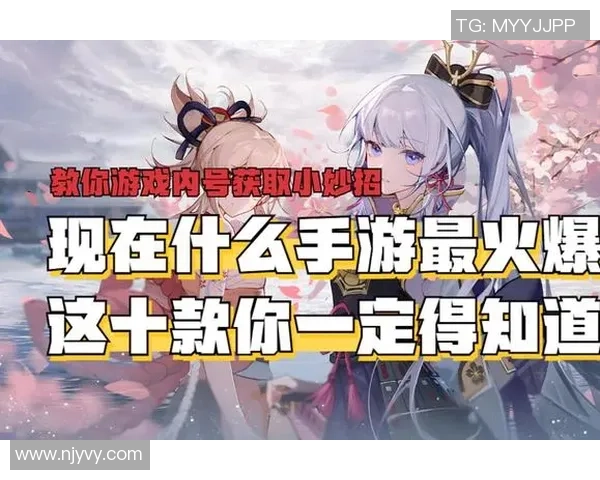 张静独家分享王者荣耀游戏心得与技巧助你提升战斗水平