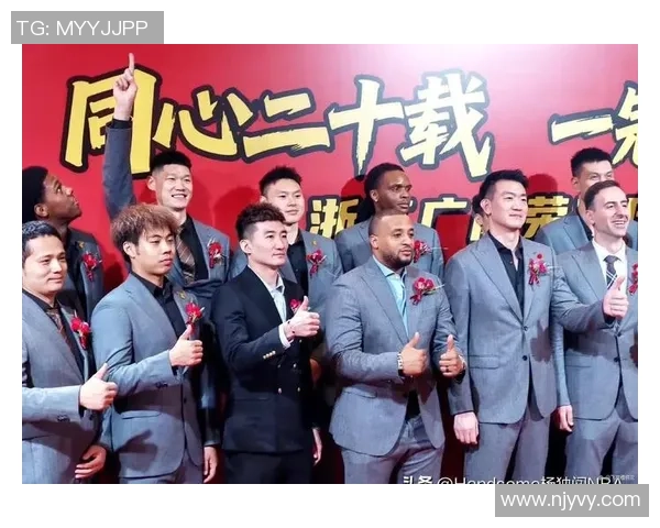 广州篮球队意识争议引发热议球迷与专家各抒己见探讨球队未来发展方向