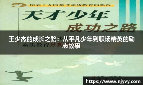 beat365中国官方网站
