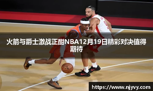 beat365·体育官网