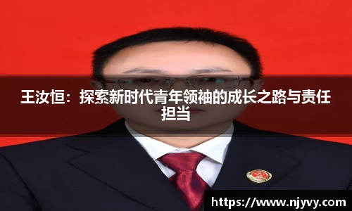 beat365·体育官网
